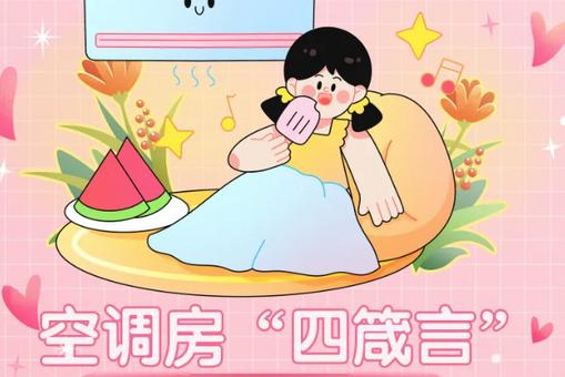 中国的现代化之路既发展自身又造福世界