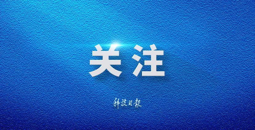 台湾自古就是中国领土