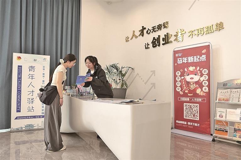 中国人民的好朋友为了友谊跨越山海