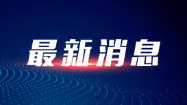 良机里有良“机”(“三农”观察)