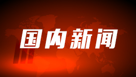 当代男性消费观