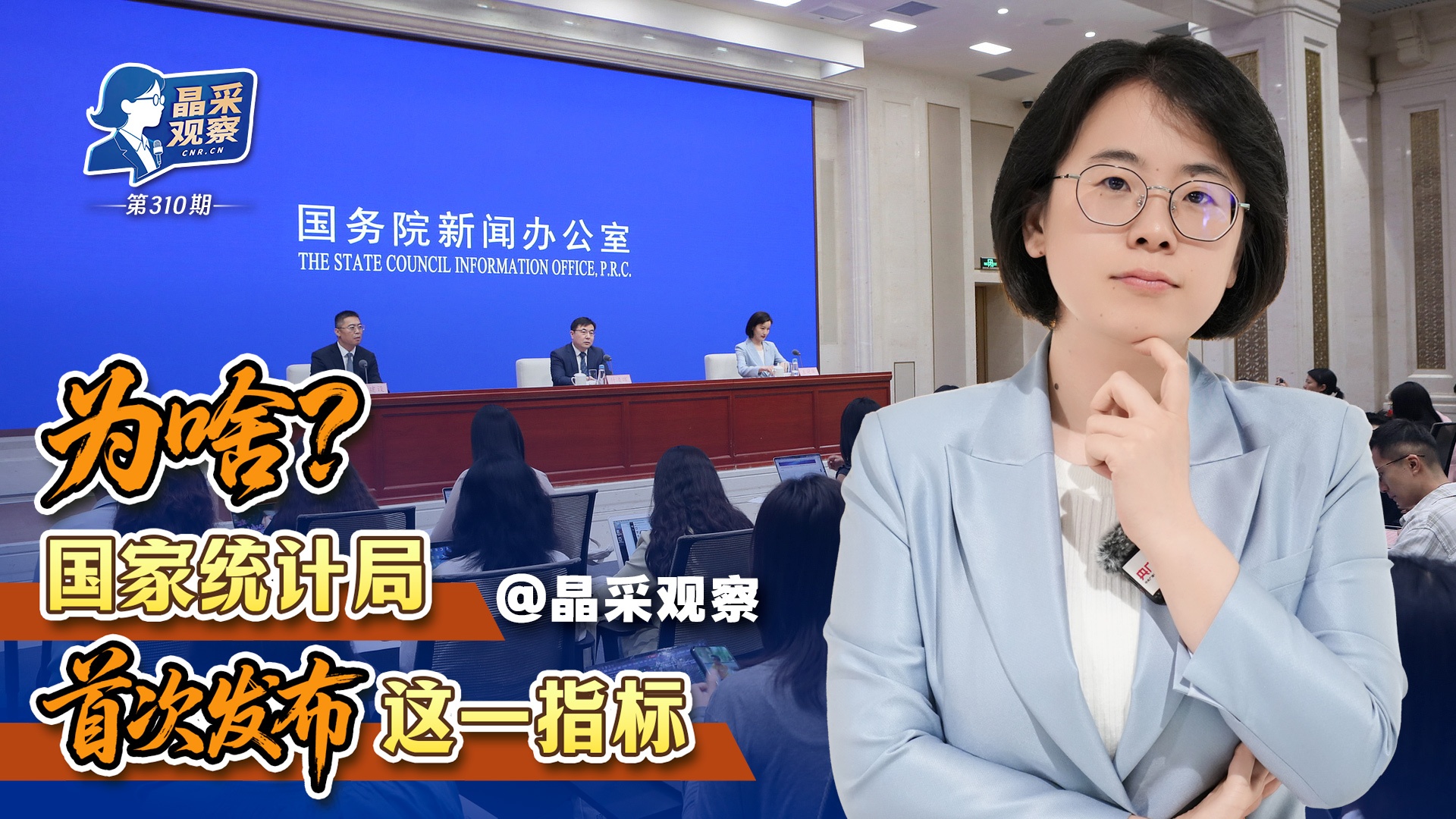 女子注销号码未解绑网盘致照片泄露