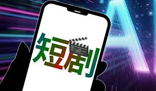 国家体育总局政策法规司原副司长胡光宇贪污案一审宣判