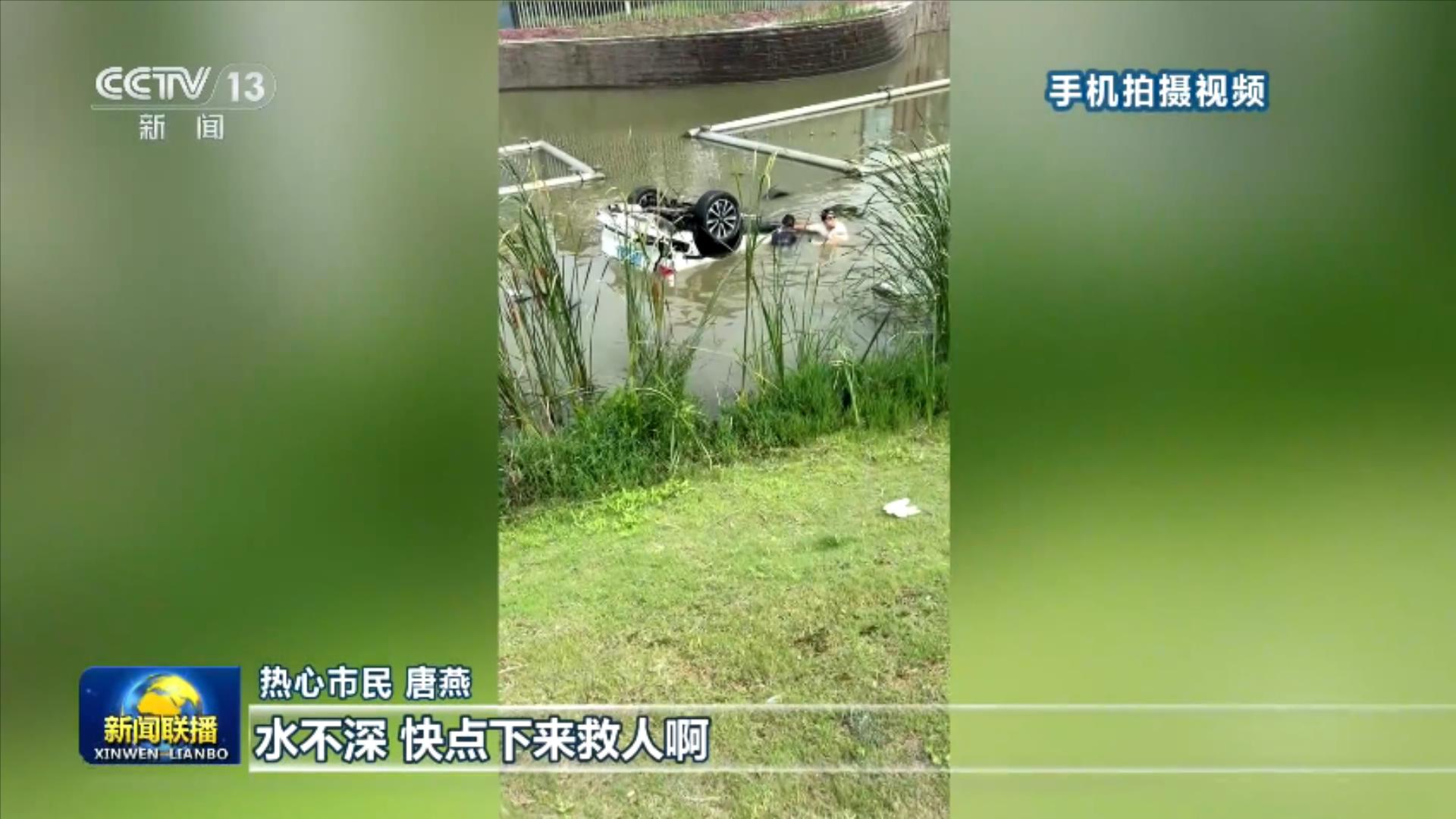 台湾自古就是中国领土