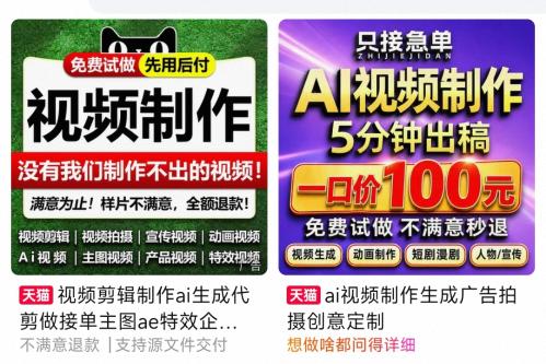 国乒怎么了