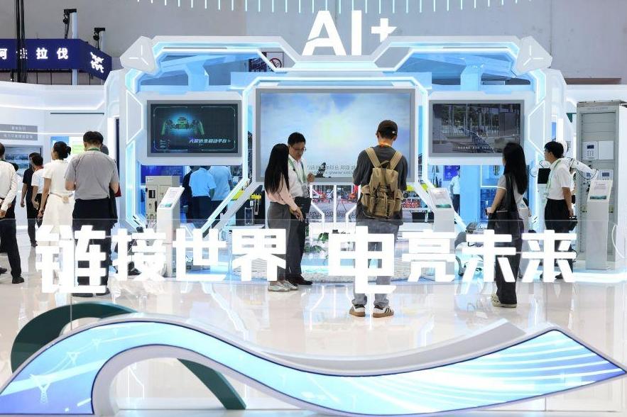 企业多次造假跃升成数码零售巨头