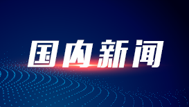 朝鲜已向前线部队下达准备射击指示