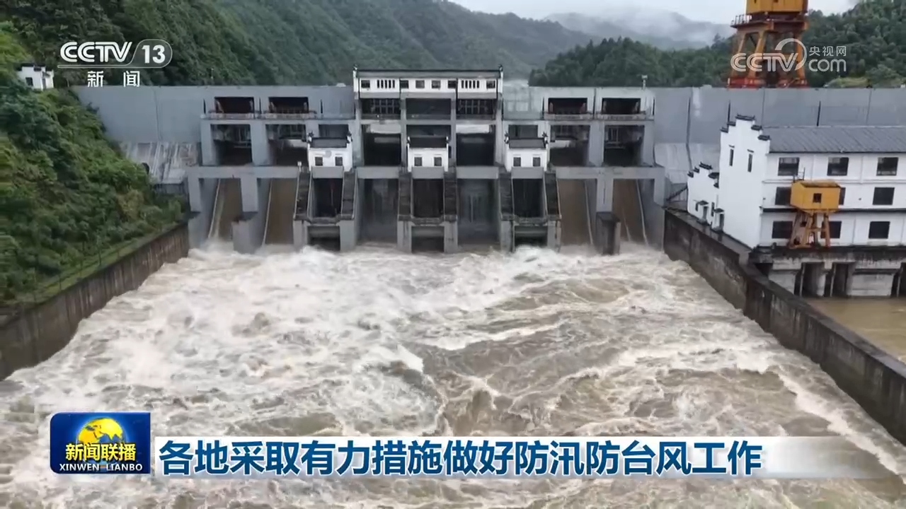 九部门:7月1日起职业伤害保障试点向全国推开