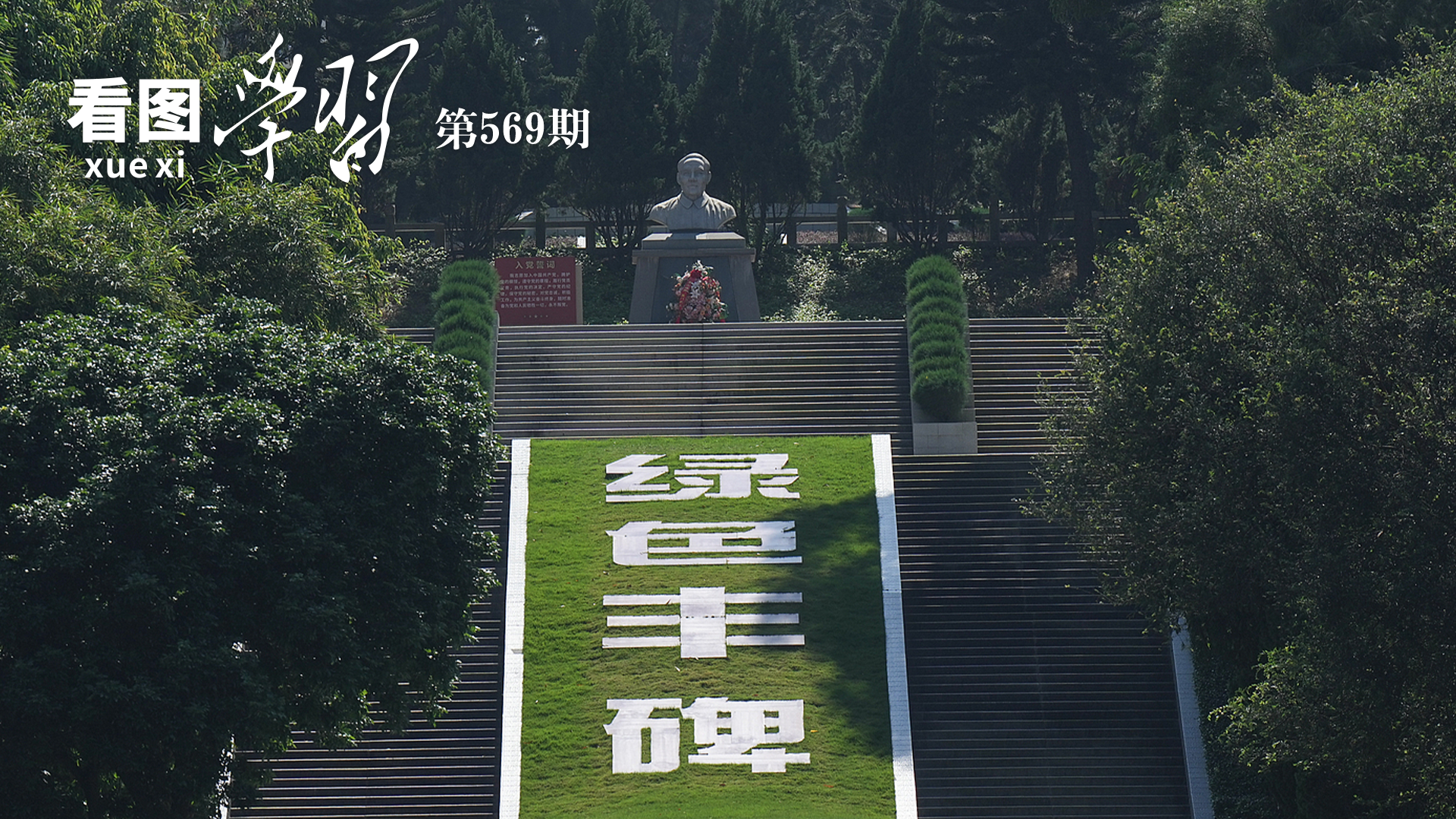 外交部:维护中韩间海域渔业生产秩序符合双方利益