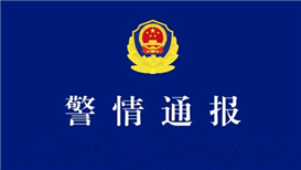孙燕姿官宣演唱会