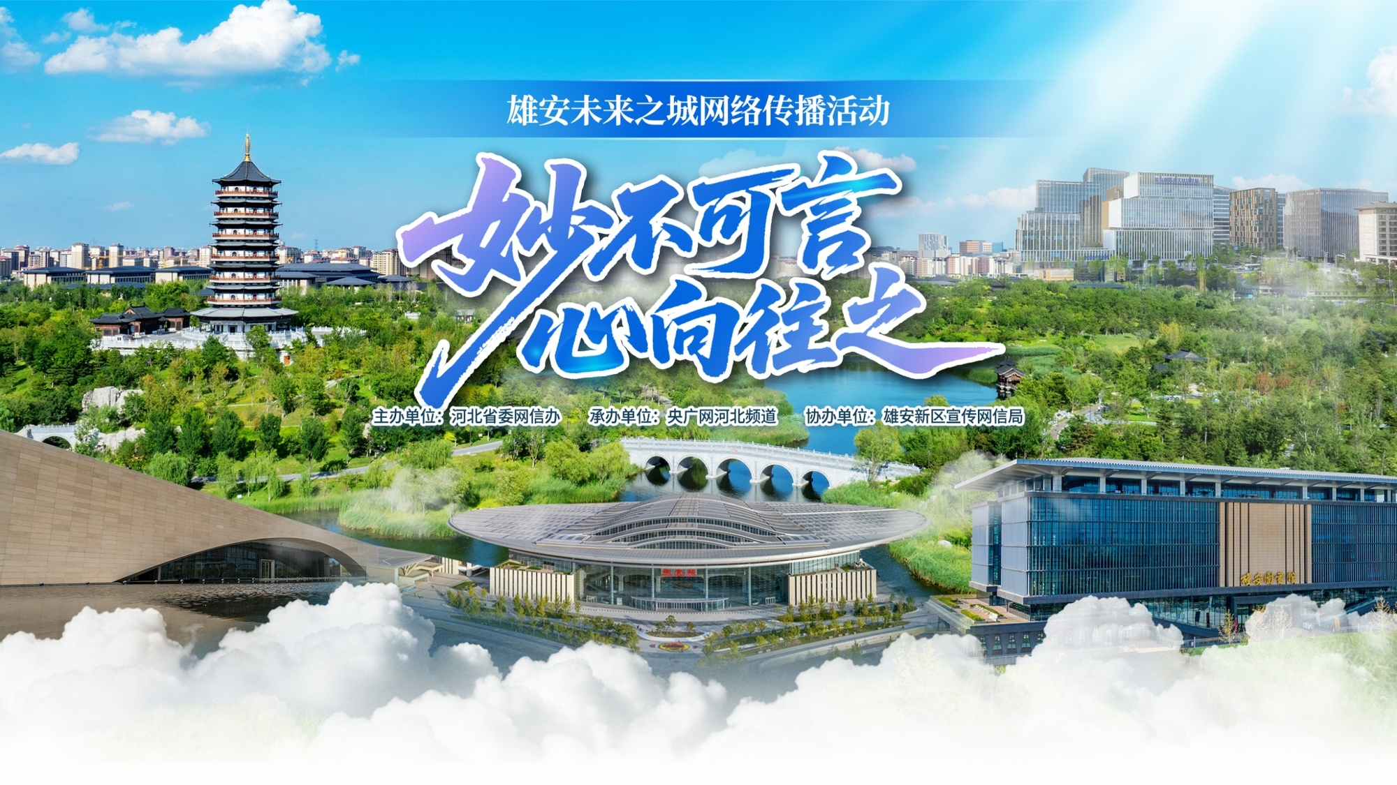解放军破晓出击现场画面