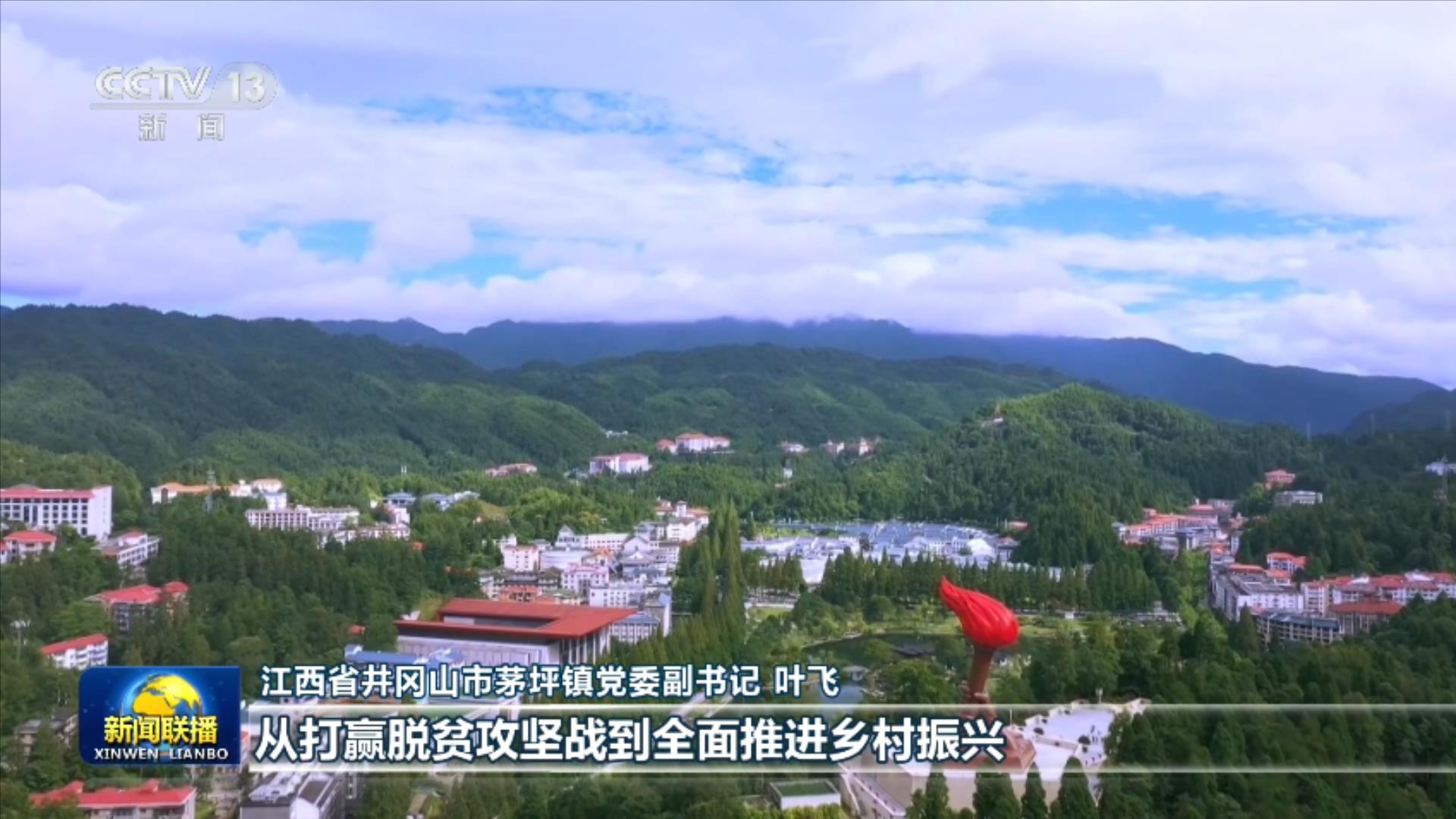 军事专家解读本次对台演习