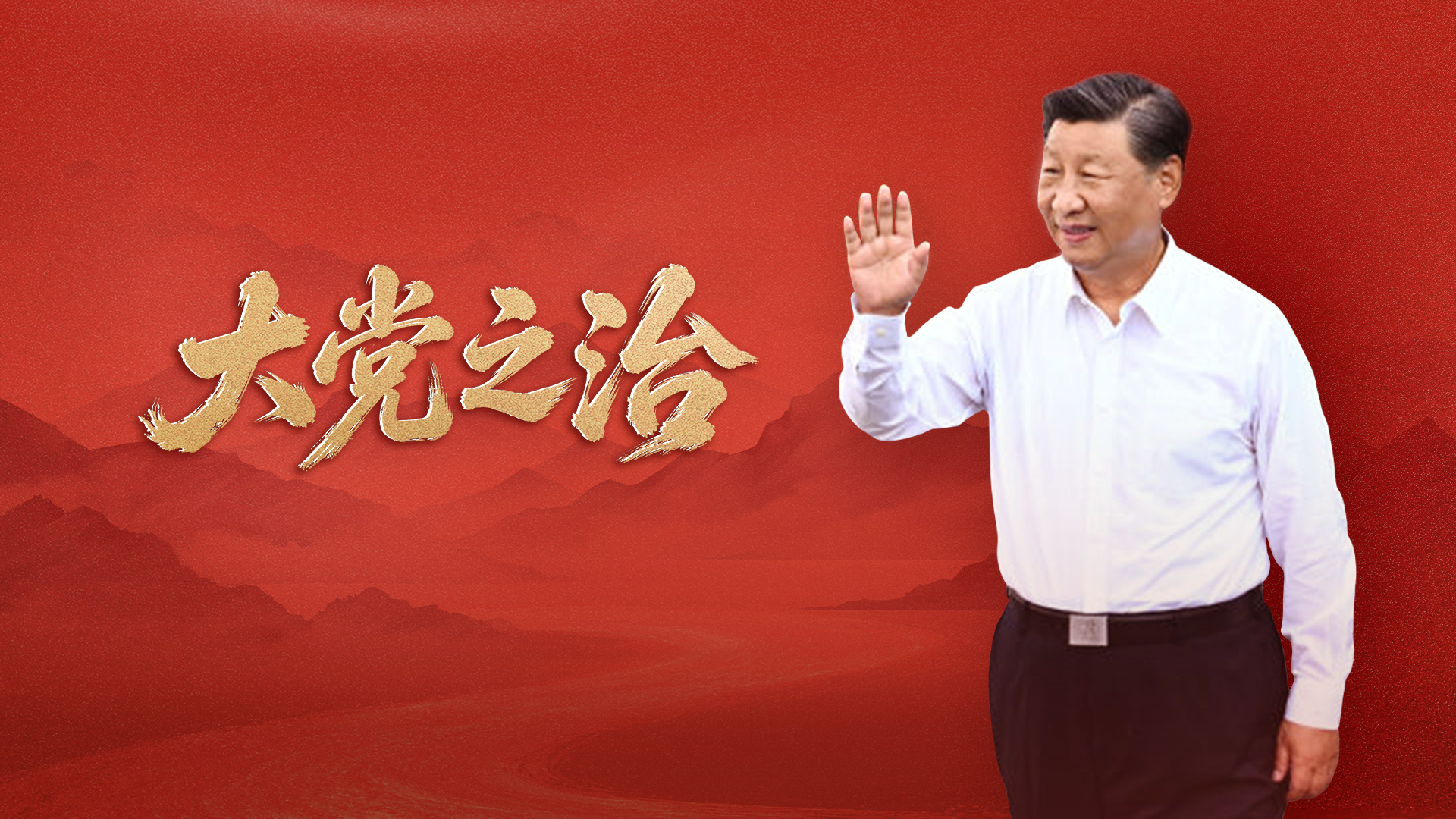 美国政府网络窃密步骤被曝光