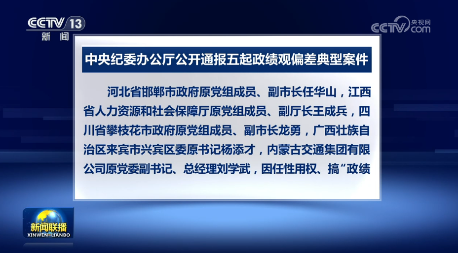 这个周一给我一种无力感