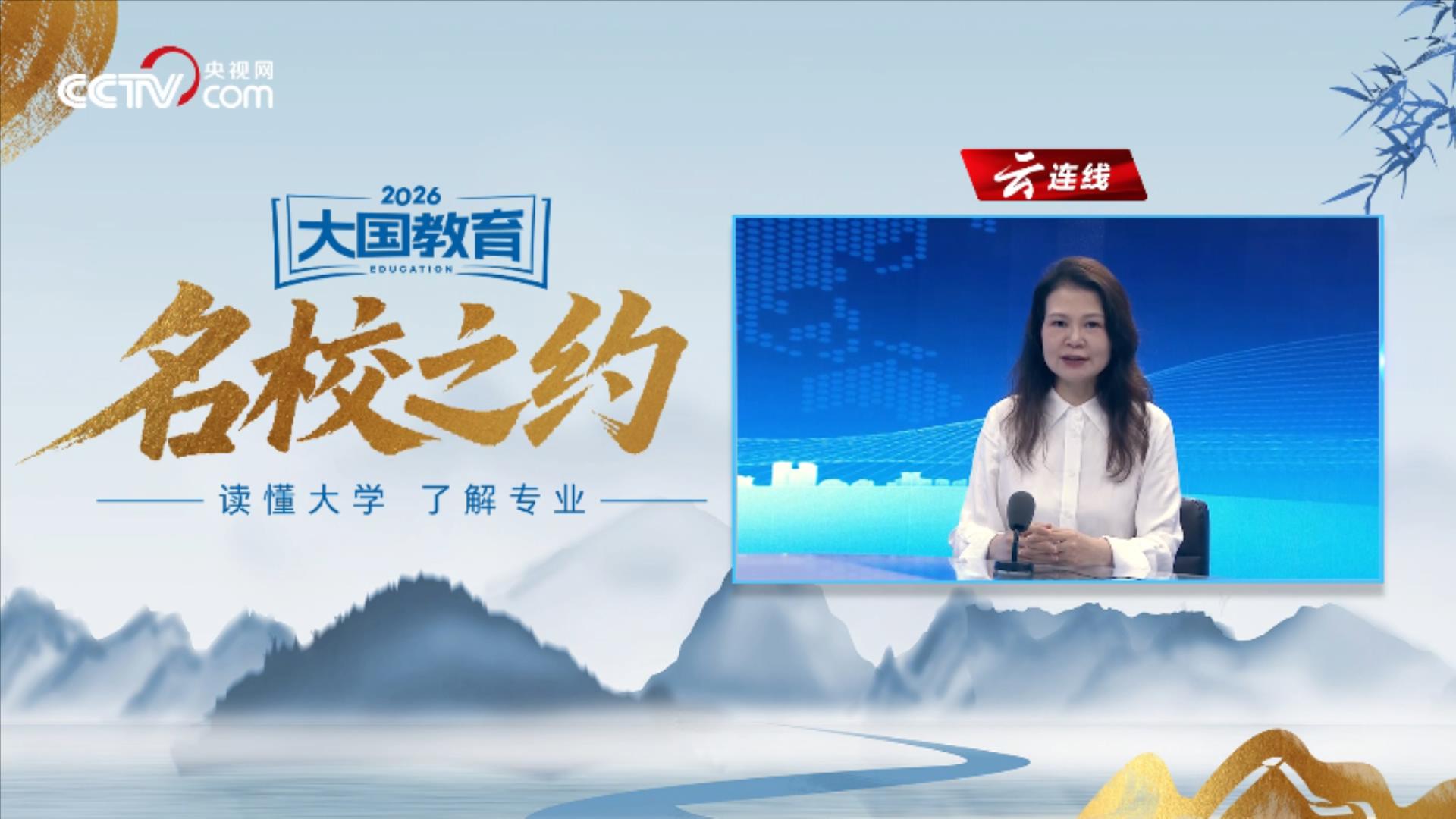 海军舰艇编队抵达香港 开启开放参观和文化交流活动