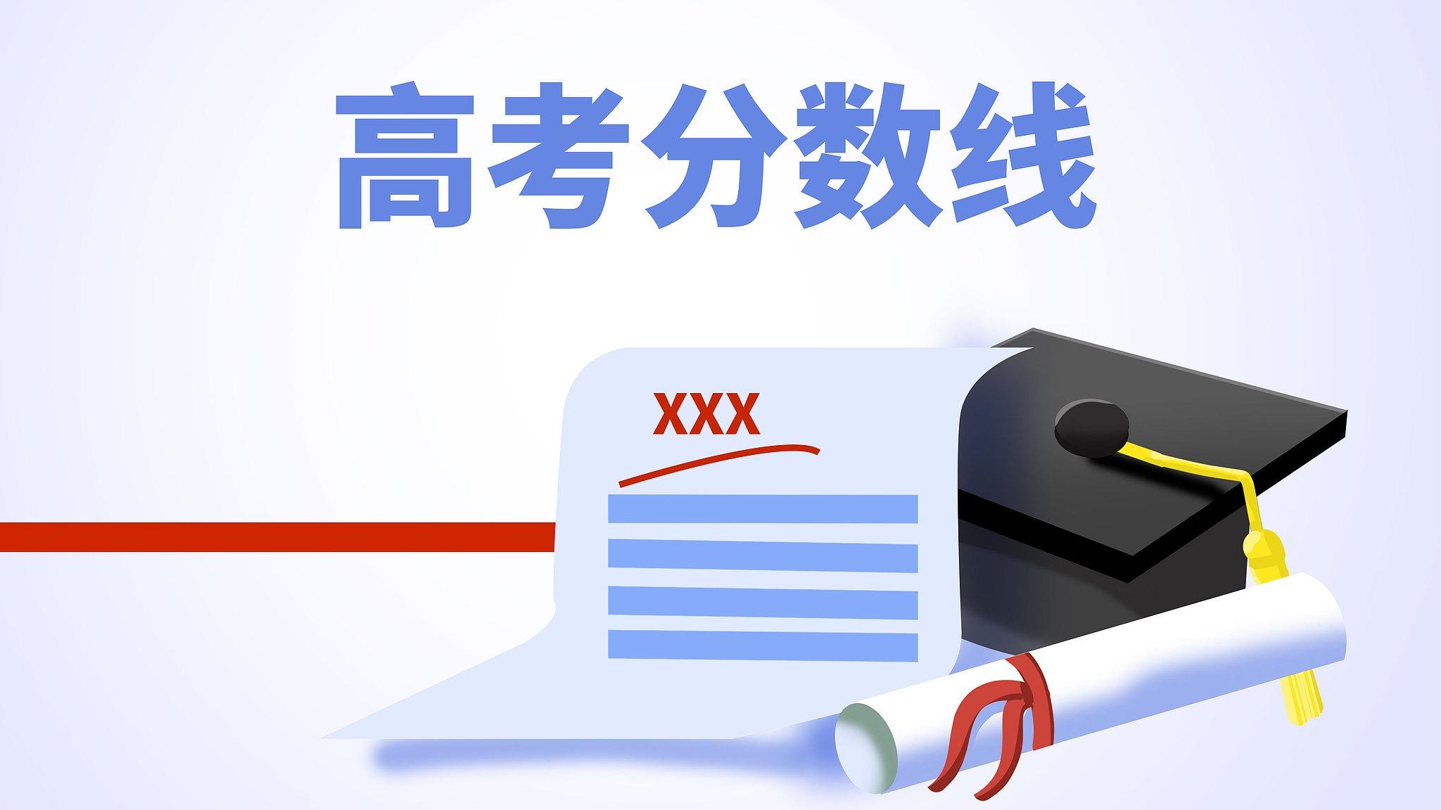 外交部:中方始终愿在平等友好基础上推动同印度各领域合作