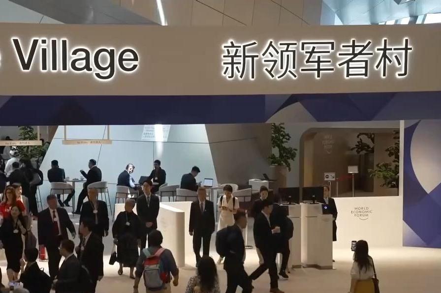 中国大唐集团有限公司原党组管理干部付东接受审查调查