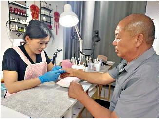 日元对美元汇率跌至近40年来最低水平