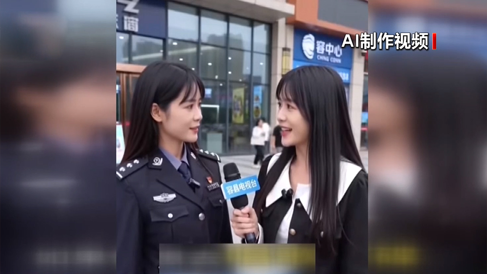 拾光纪·“时间不等人!历史不等人!”总书记要求全党同志做到“三个务必”