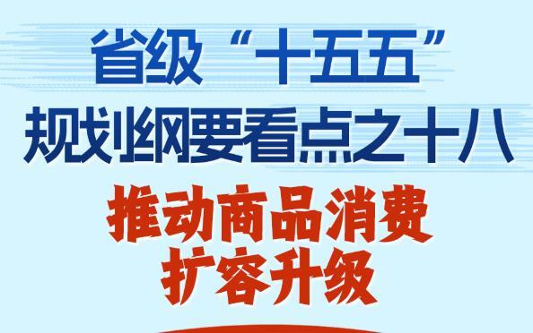 西安一轿车失控撞上公交站台