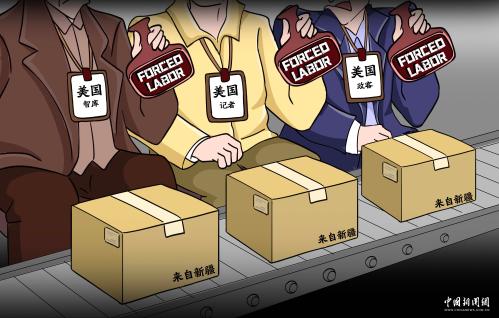 文化中国行丨烽火家书的期盼如今有了回响