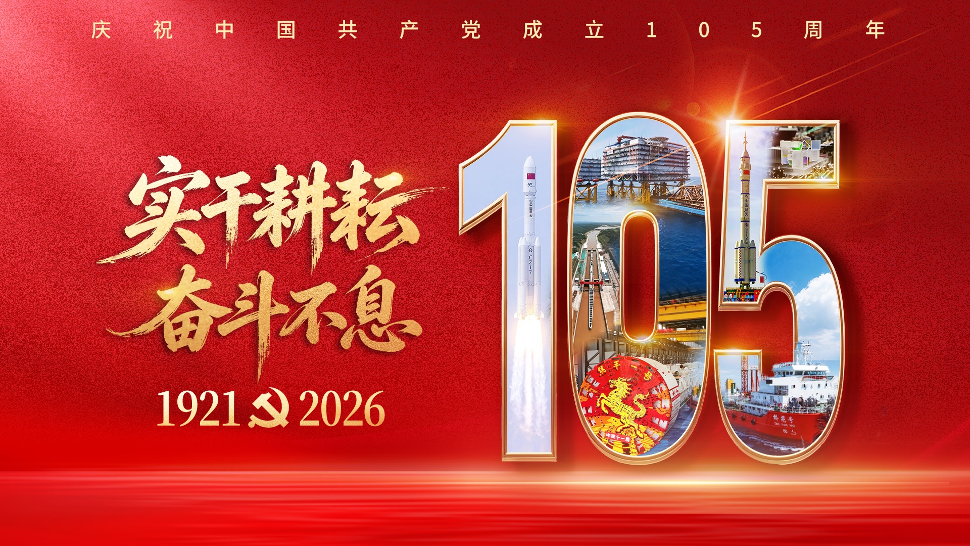 上海爷叔现身被大量股民围观