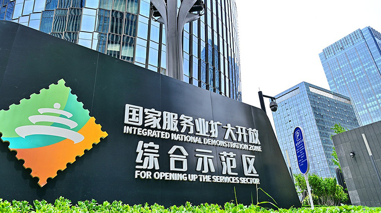 中国人民的好朋友为了友谊跨越山海