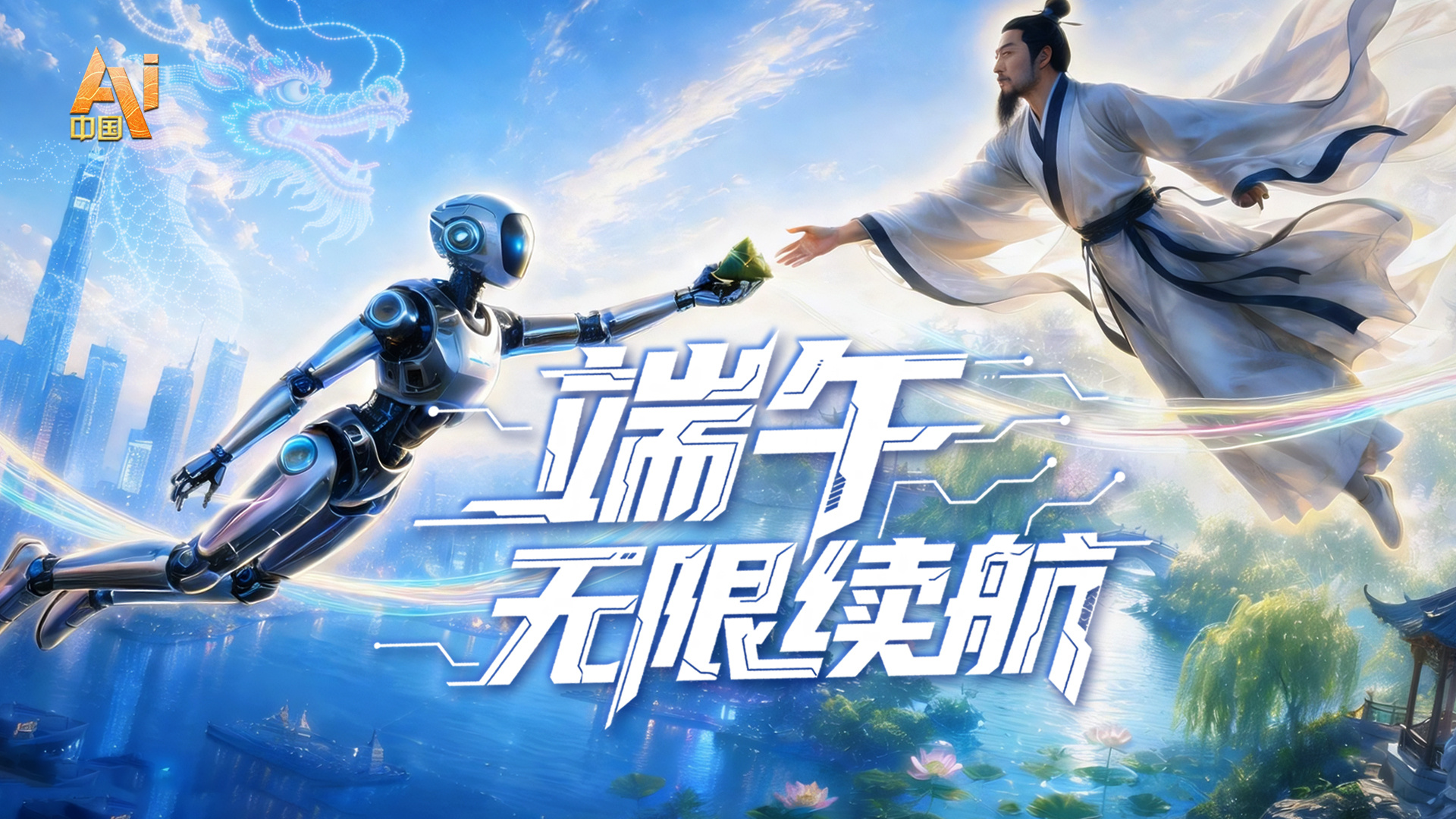 小孩姐戴三道杠走路的气质好帅呀