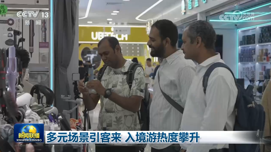 评论用户