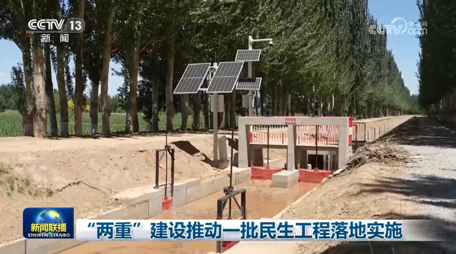 中方：希望并相信韩方会坚守建交初心，践行一个中国原则