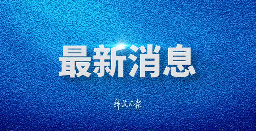 文俊辉好少