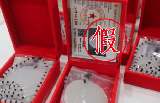 成全在线观看免费完整版第6