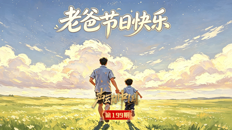 赖清德要做好四面楚歌自取灭亡的准备