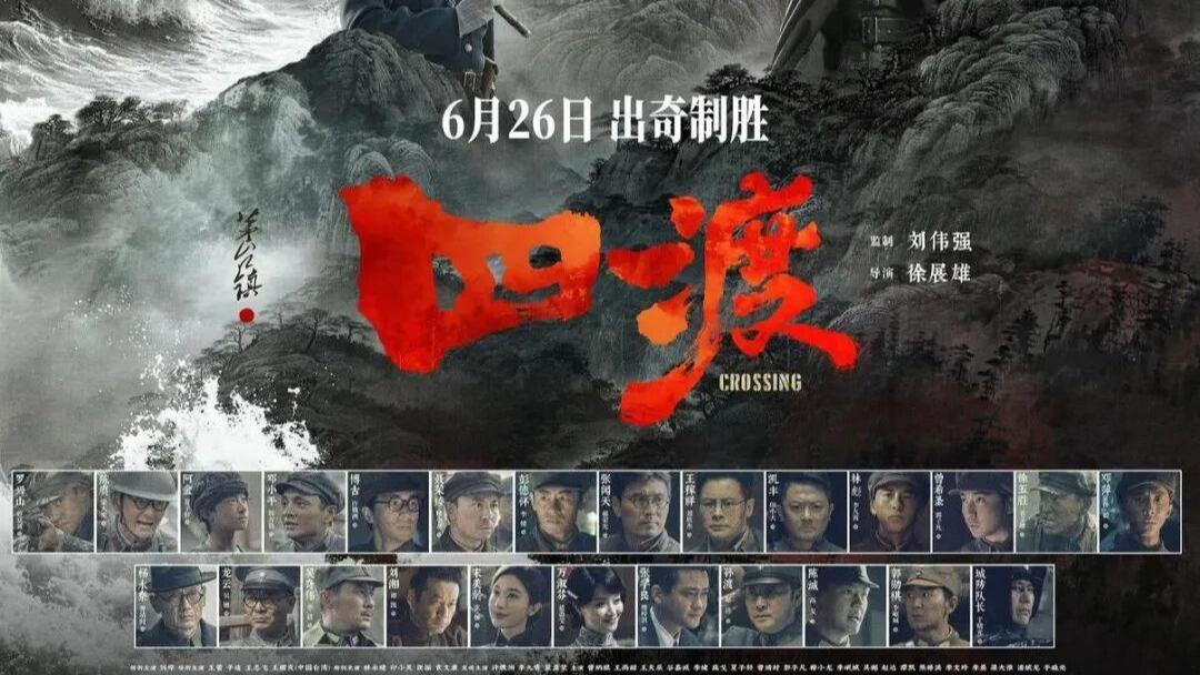 龚琳娜回应与老锣音乐将继续