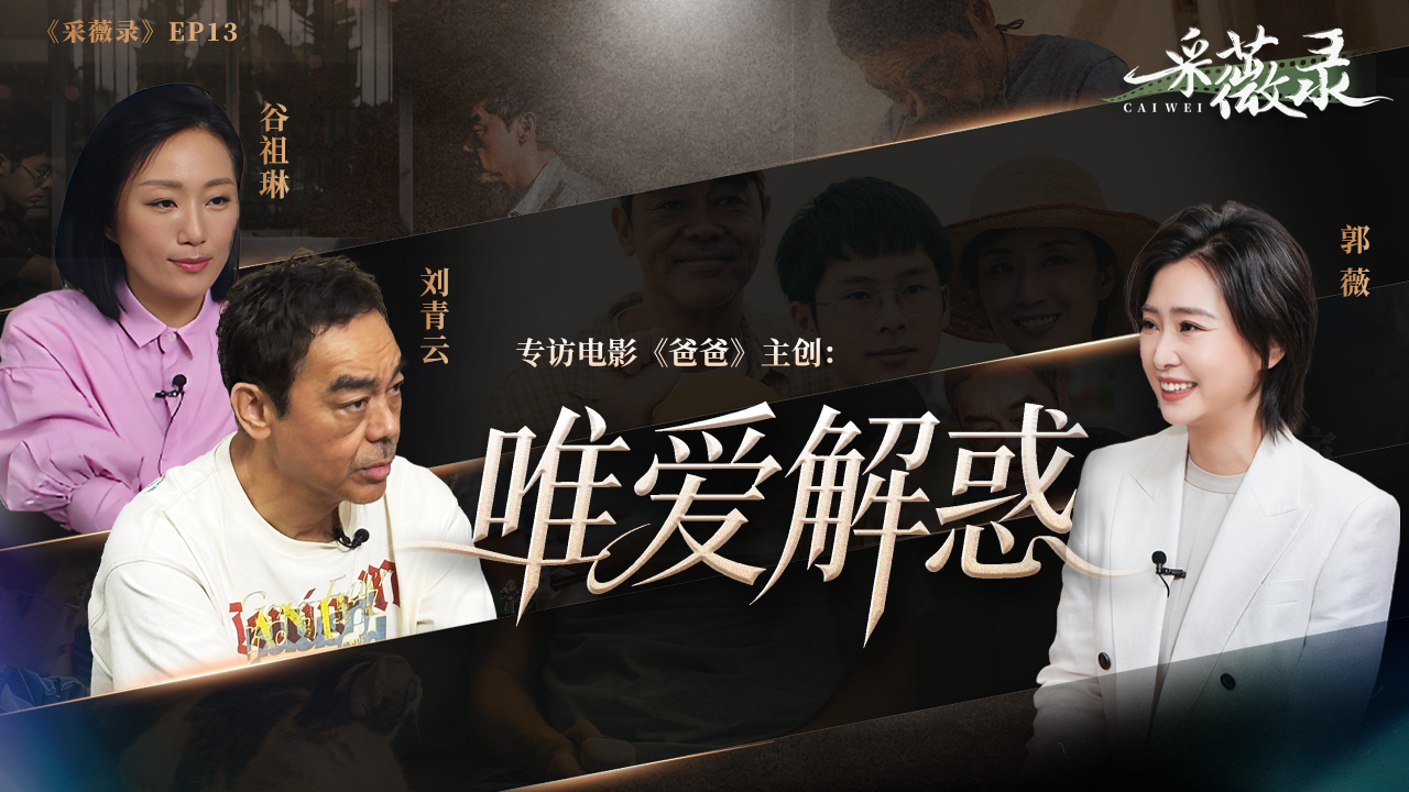 习近平会见孟加拉国总理塔里克
