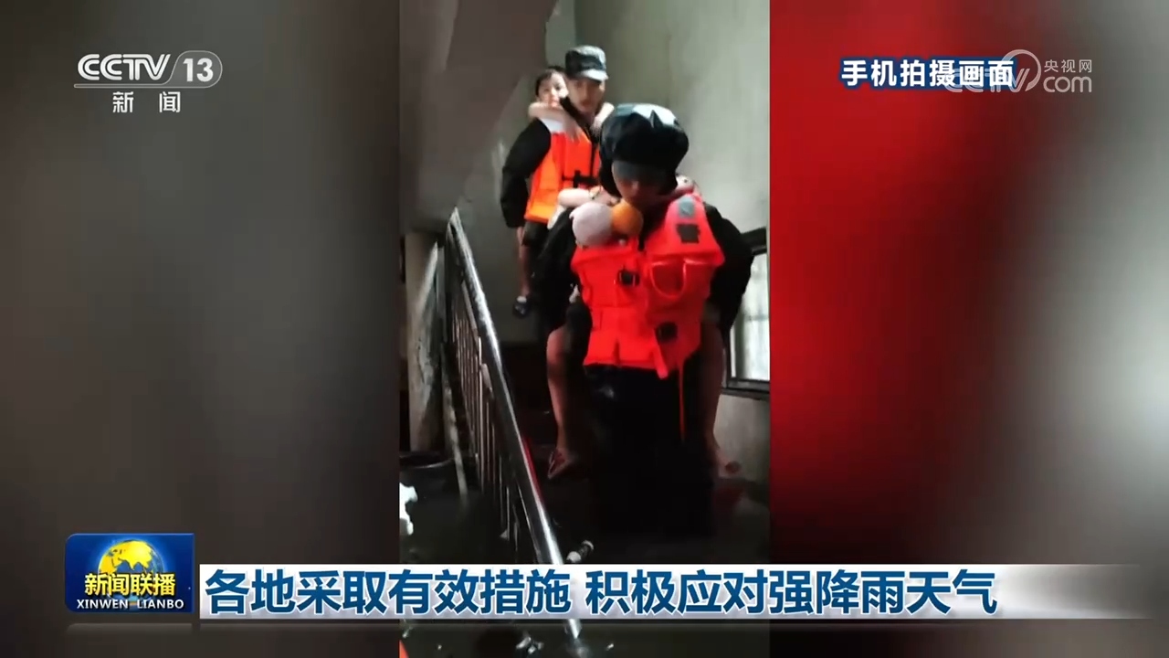 岁男生向女童泼开水不需承担刑责
