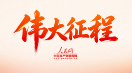 美国无差别监听全球互联网用户