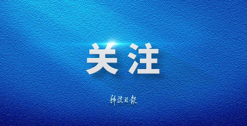听泉鉴宝喊话别再神话我了