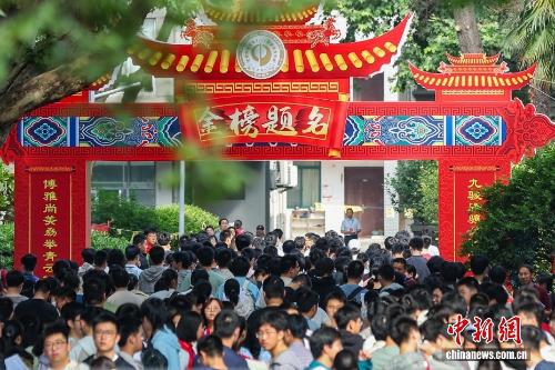 朝军个炮兵旅团转为射击待命
