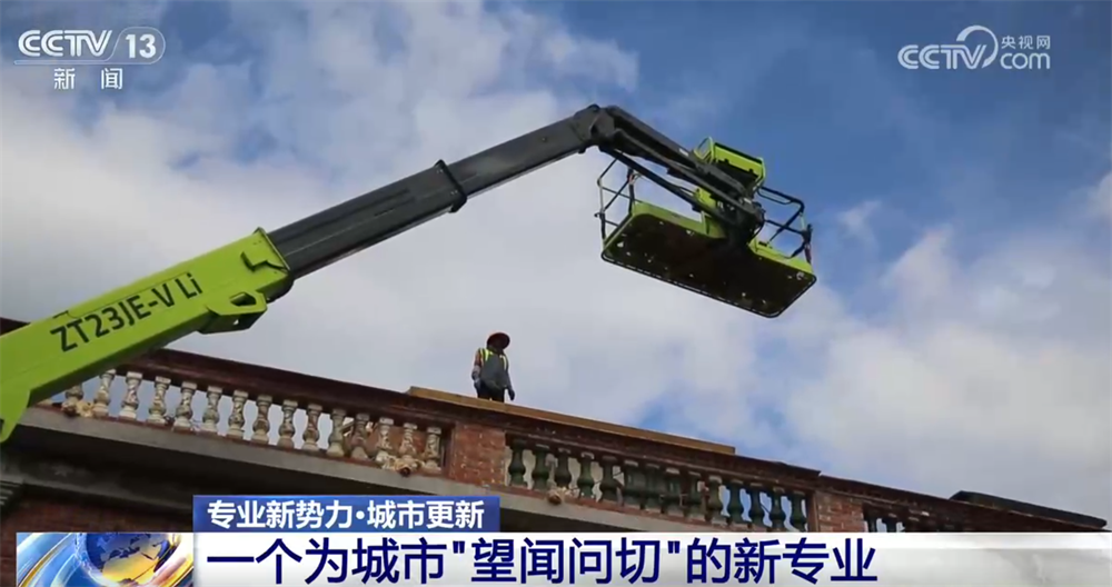 央视曝光摩托车牌藏秘密