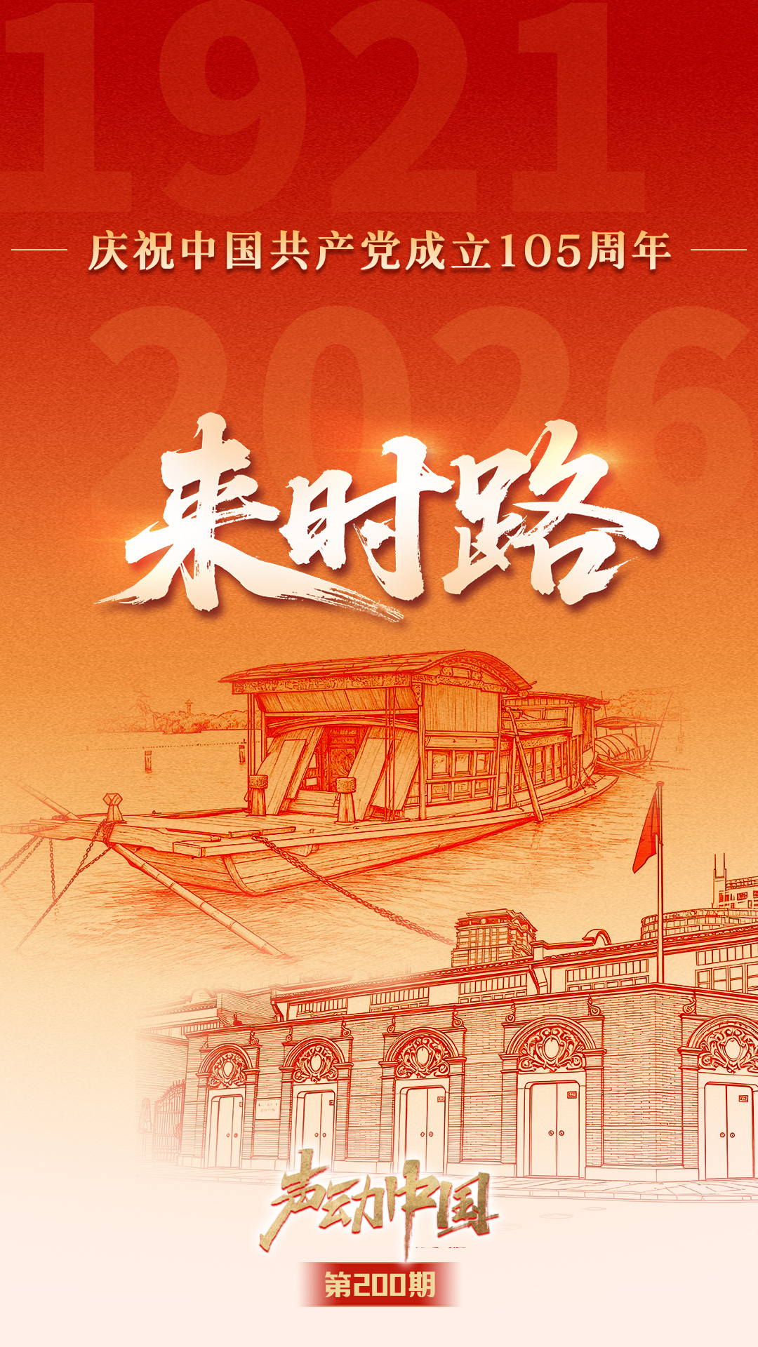 亚洲中文字幕在线观看