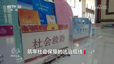 安徽省淮北市人大常委会原副主任杨彦颖被开除党籍