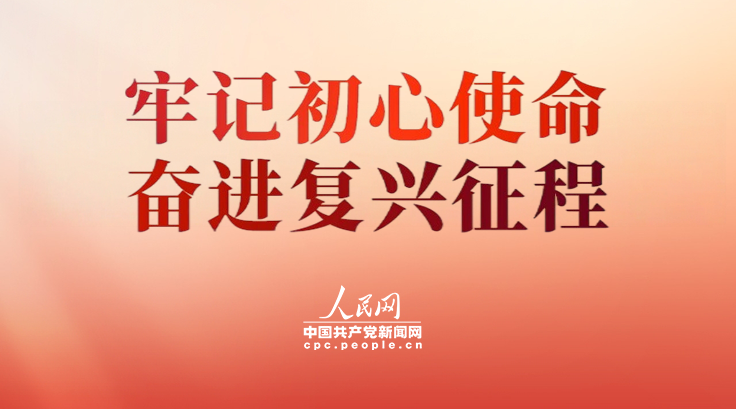 万斯:美伊间接会谈进展顺利 核问题相关讨论将很快开始