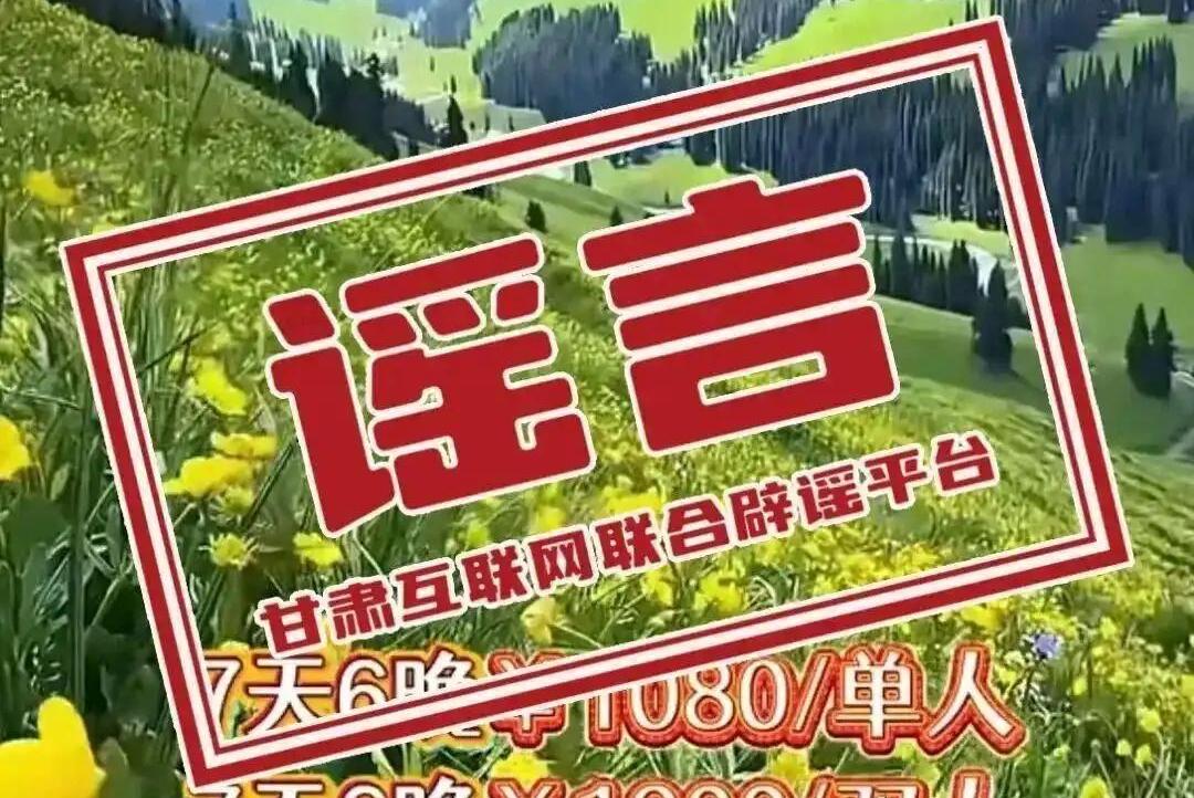 短剧三件套