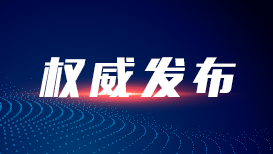 成全影院电视剧在线观看