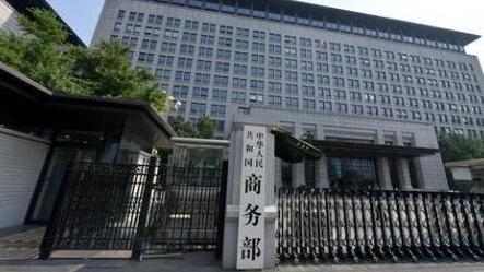 系列