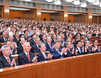 (现场实录)习近平:在庆祝中国共产党成立105周年大会上的讲话