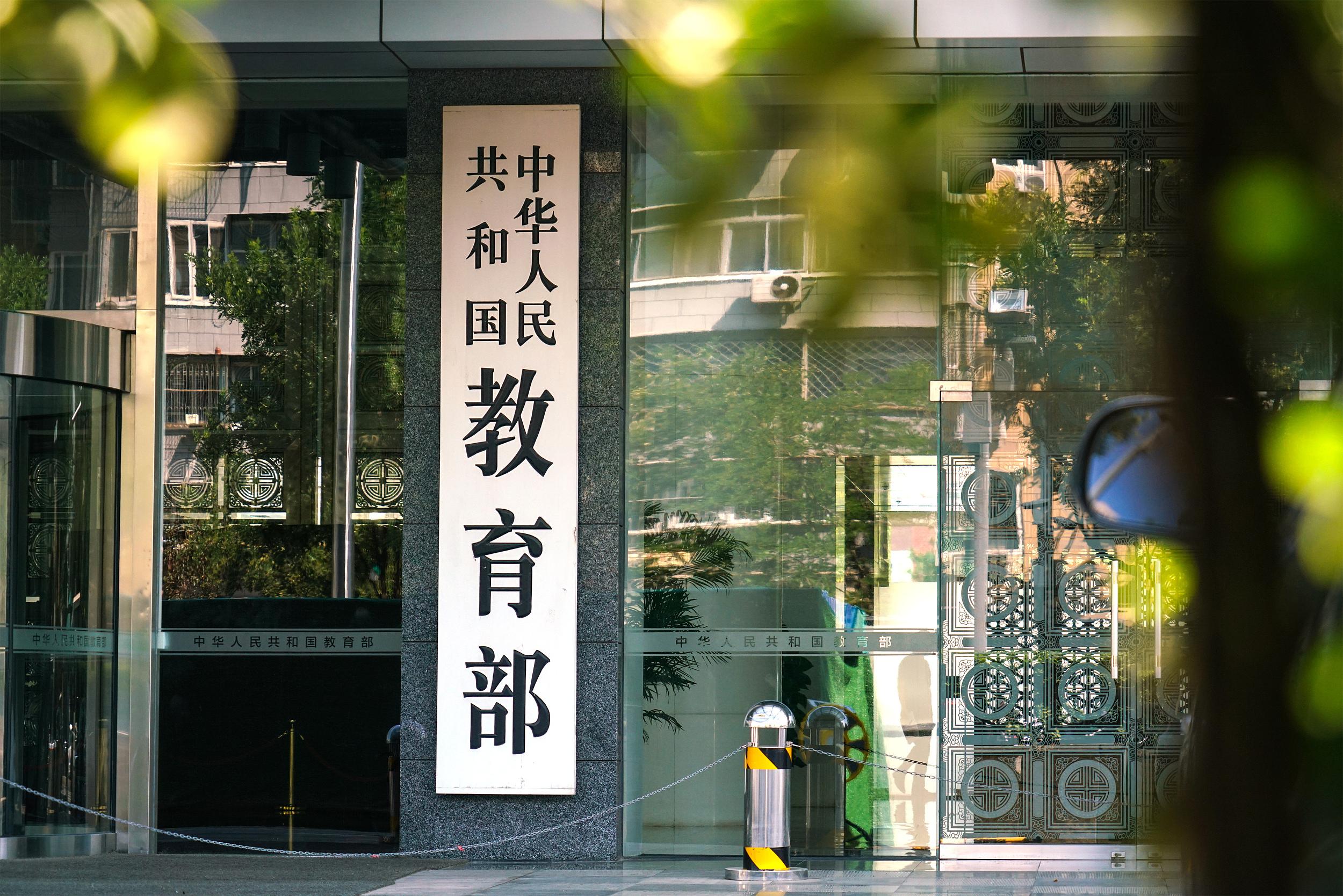 文化中国行丨烽火家书的期盼如今有了回响