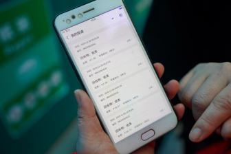 统一品牌10周年 重庆中欧班列实现跨越式发展