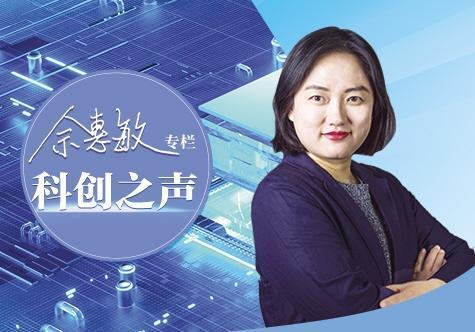 外逃鸡西原副市长涉案逾亿